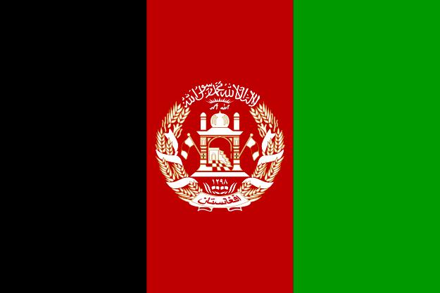 Bandera de la República Islamica de Afganistán